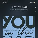 [ZB1] 우주<b>먼지</b> 노래가 너무 설레