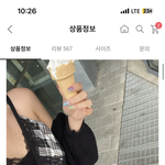 [댓글부탁해] <b>이옷</b> ㅇㄸ??