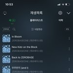 [ZB1] 케<b>타포</b>에서 앨범 샀는데 거울포카없어