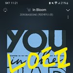 [ZB1] 와 근데 춤