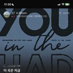 [ZB1] 얘들아이건너무하잖아