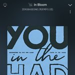 [ZB1] 춤이 방정맞음 <b>끝부분</b> 관광버스 춤