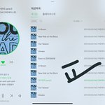 [ZB1] 김지웅 진짜