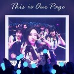 [모두드루와] 퀸덤 퍼즐 한 페이지가 될 수 있게