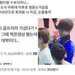 [군대] 목격담 봄?