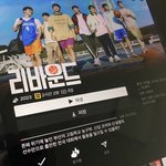 [드루와] 와 <b>X발</b> 떴다 떴다!!!!!!!!!!!!!!!!!!!...