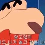 독서실에서 지금 왔는데
