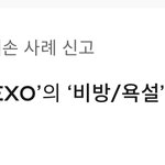 다 <b>광야</b> 119 가보자고