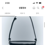 <b>유광</b> 가방 사고싶은데 ㅂㄹ임? 추반좀