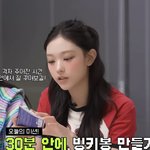 <b>뉴진스</b> <b>해린</b> ㅈㄴ 이쁘다 진짜…