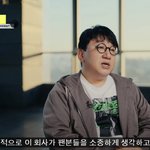 방시혁은
