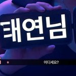 퀸덤퍼즐 이번화에서 가장 바빴던 여돌