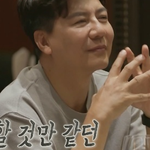 별안간 아들 교도소 보내버린(?) 오연수 ㅋㅋ