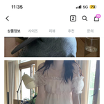 이 오프숄더에 <b>하의</b> 뭐가 어울릴거 같아