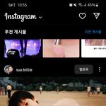 [이것좀봐줘] <b>문빈</b> 남매 어릴적 사진 화질 개선본