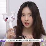 [모두드루와] <b>혜인</b>이 진짜 귀엽구 이쁘네