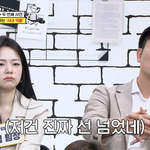 오른쪽 남자분 유튜브에서 본거같은데 어떤<b>채널</b>이었죠..?