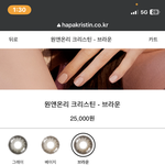 렌즈 잘<b>알들</b>아 도와조