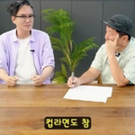 컵라면의 유래