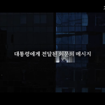 영화보다 더 영화같음