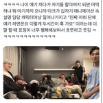 [NCT드림] 방금 <b>라방</b> 드림 단체얘기 약간 맛보기한 느낌