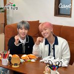 [NCT드림] ㄱㅎ <b>sbn</b> 스물에 만났는데 스물넷이야~