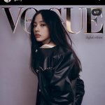 스타쉽 <b>본부장</b> 이거 ㅈㄴ웃기다