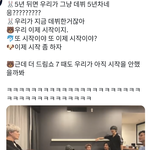 [NCT드림] 시작<b>중독</b>드림