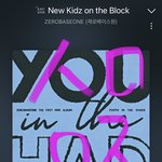 [ZB1] 투<b>빈즈</b> 진짜 개좋아