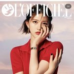 뉴진스는 댓글달고 가을이는 <b>패싱</b>하고