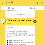 국민<b>은행</b>