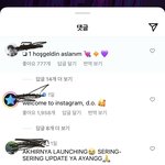 인스타 이거대체 뭐임