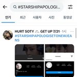 뉴진스 해외팬들 빡쳐서 트위터 <b>해시</b>태그중