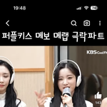 제 2의 전소연?