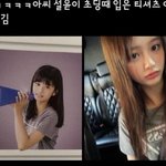[모두드루와] 진짜 <b>환경</b>지키기는 이렇게 하는거임
