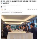 적극적인 설득 노력이 있다면 처음과 <b>달리</b> 크게 우려하지 않아도 될 수...