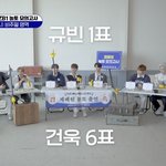 [ZB1] 콩딱<b>즈</b> 이거 왜 좋지