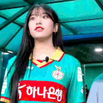 안유진 K리그 대전 <b>시축</b> 개예뻐