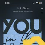 [ZB1] 관심주지마관심주지마