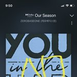 [ZB1] 그래 애들아 <b>이젠</b> 그만하자