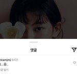 뉴진스한테 <b>본부</b>장 댓글 온도차 심하긴 하네 ㅋㅋ