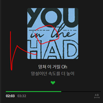 [ZB1] 얘뚜라 어<b>그</b>로글 관심 ㄴㄴ