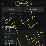 [ZB1] 악개하는게 낫지 저<b>팬</b>들때<b>매</b> 악개해야게따