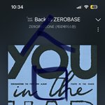 [ZB1] 공방<b>간</b><b>사람들</b> 부럽다ㅠㅠ