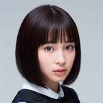 아리마 <b>카나</b>같음