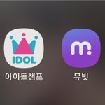 [ZB1] 투표권 <b>질문</b>!!