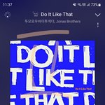 [TXT] 이거추천좀 부탁해