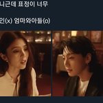 [군대] 티저 보고 생각보다 안괴로운 이유