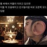 [군대] 아 진짜 개웃<b>기네</b>