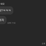 [드루와] 우리 엄마 <b>말투</b> ㅈㄴ 젊지 않음?